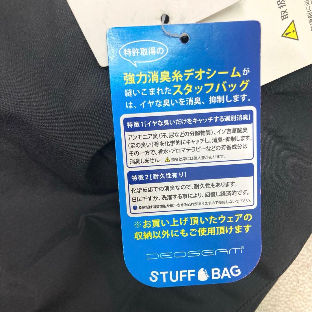 新品　phenix スキーウェア　ゴアテックス　Sサイズ　パンツ　ブラック　防水
