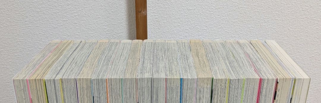 ホリミヤ 1~17巻＋10.5＋100　19冊セット　HERO　萩原ダイスケ