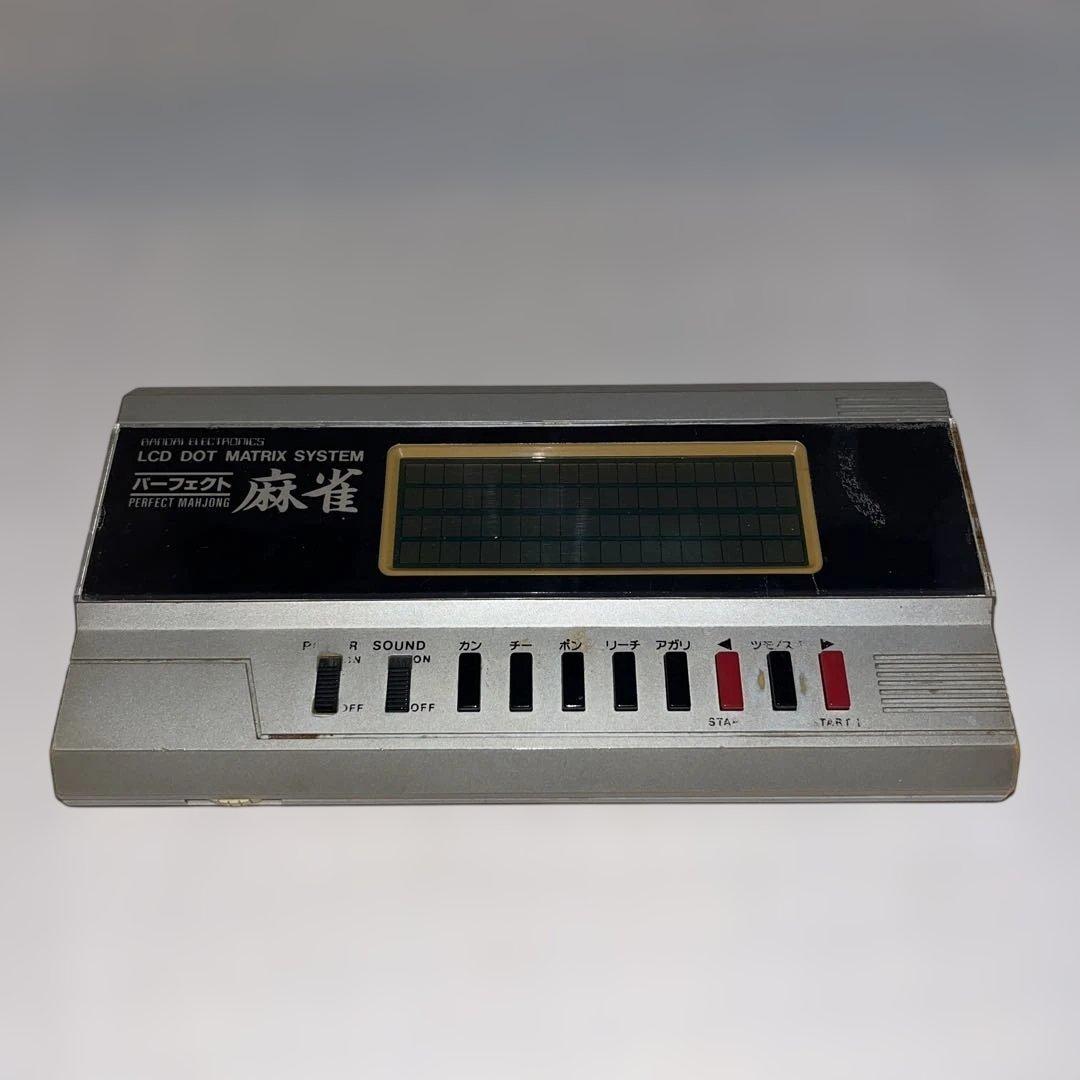 【レア】パーフェクト麻雀　バンダイ　★LSI★
