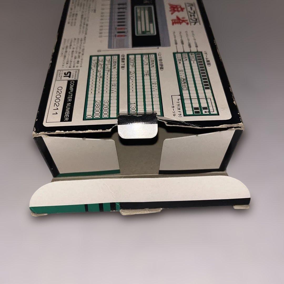 【レア】パーフェクト麻雀　バンダイ　★LSI★