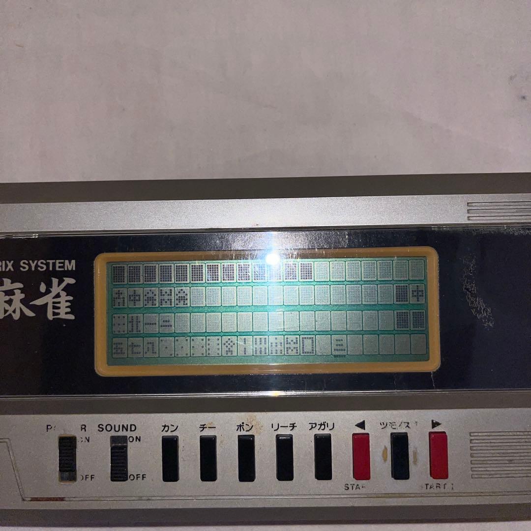 【レア】パーフェクト麻雀　バンダイ　★LSI★