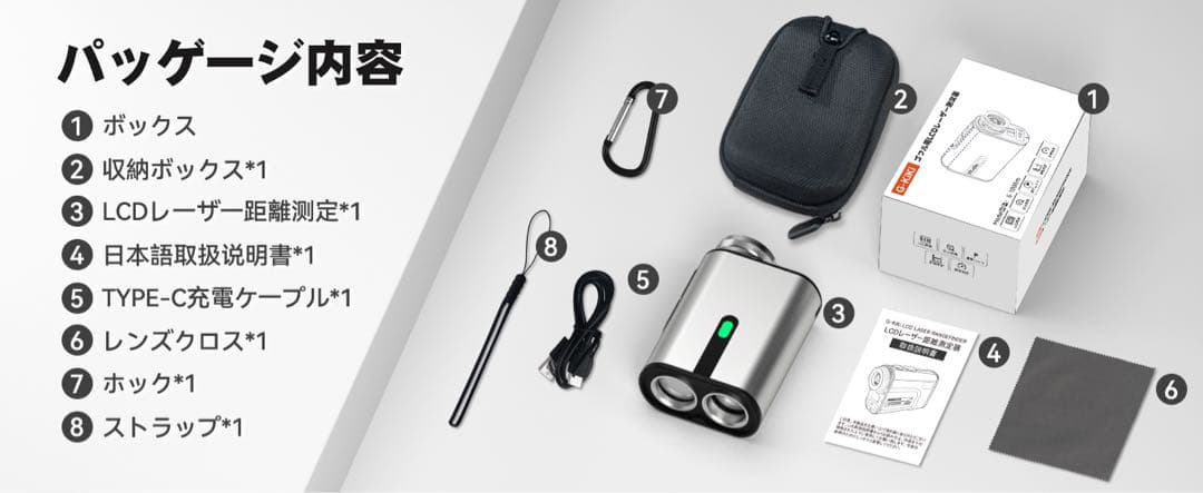 【新品】ゴルフレーザー距離計 Ultra-mini 1000m/1094yd