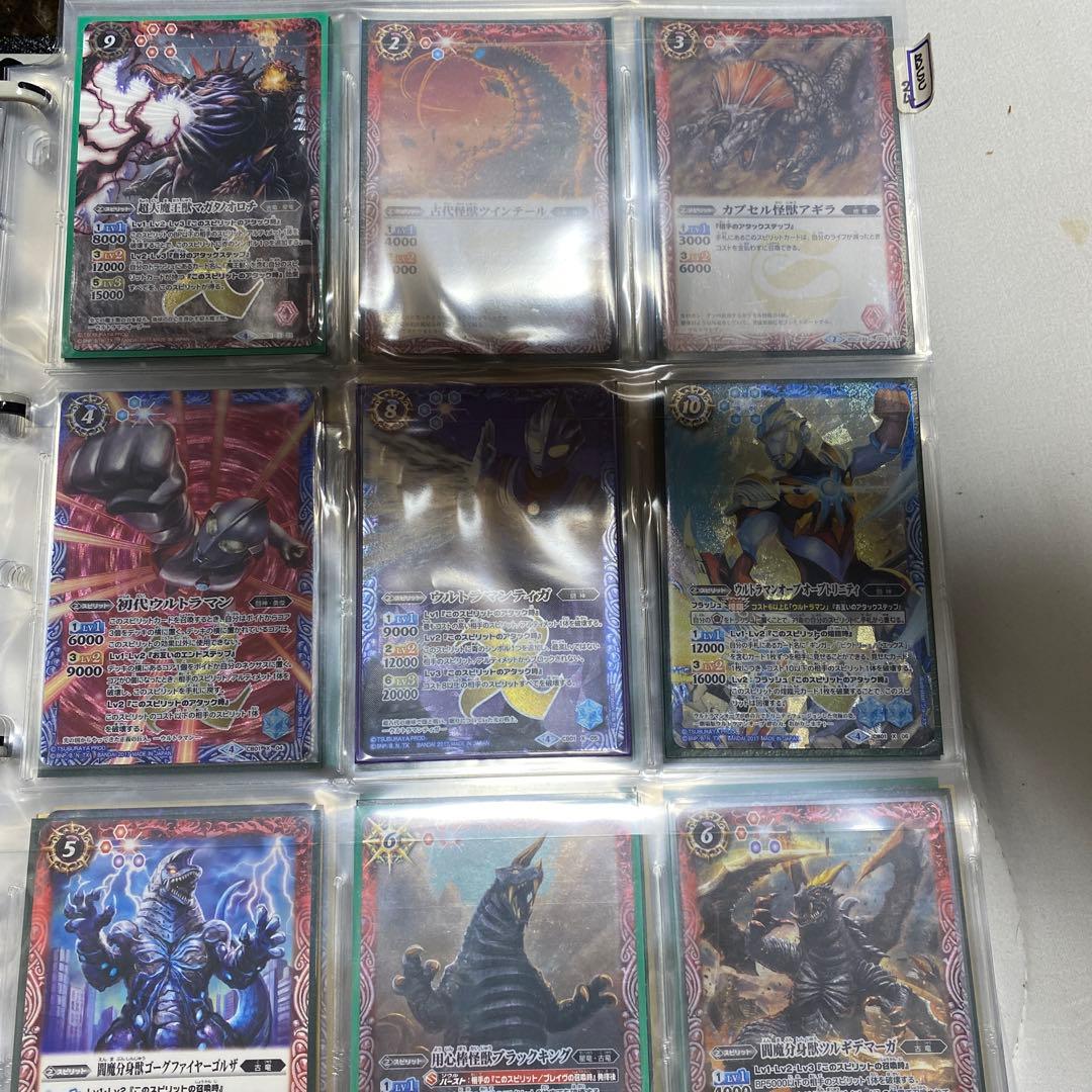 バトルスピリッツ ウルトラマン　BSC24からCB22までセミコンプ　引退品