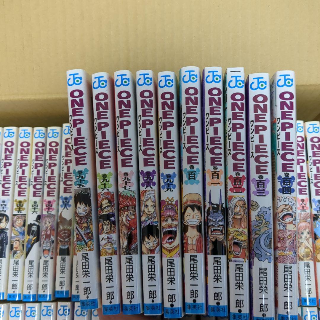 ワンピース１巻〜１０4巻抜けなし