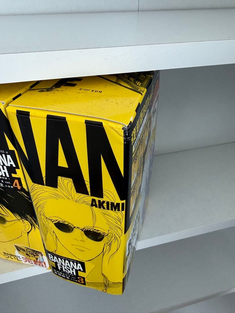 バナナフィッシュ　全巻セット