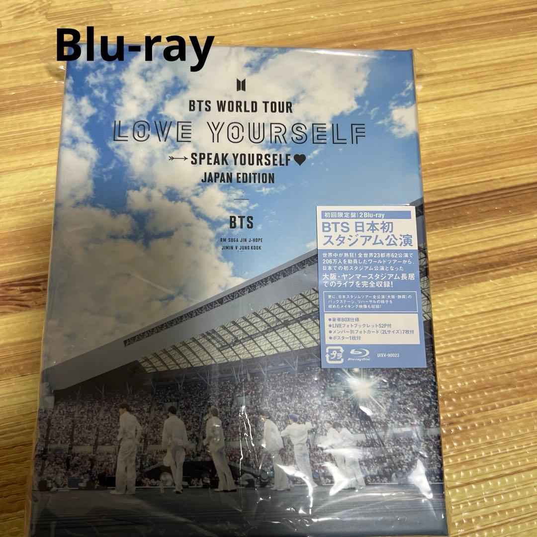 BTS DVD・Blu-ray セット