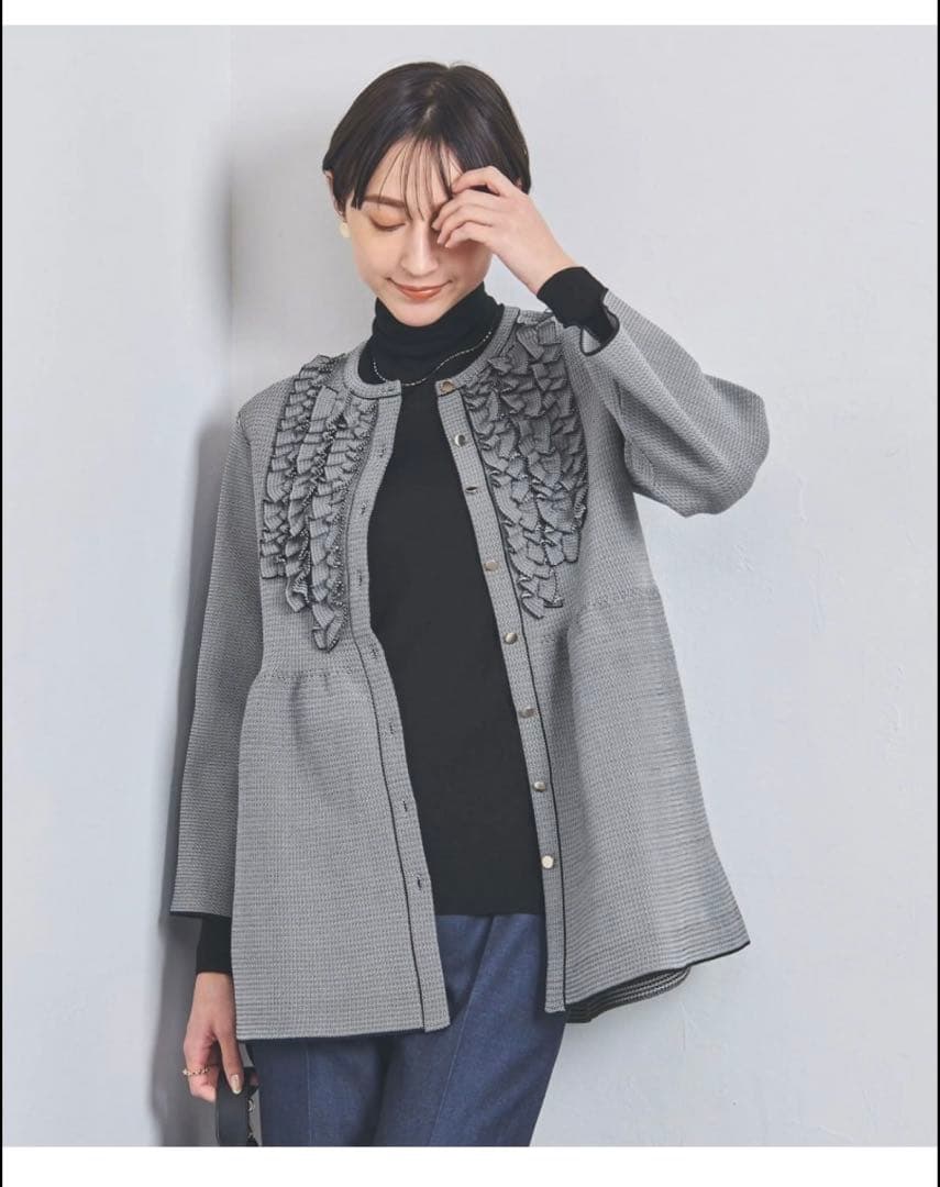 ミニフリル　カーディガンUNITEDARROWS ユナイテッドアローズ