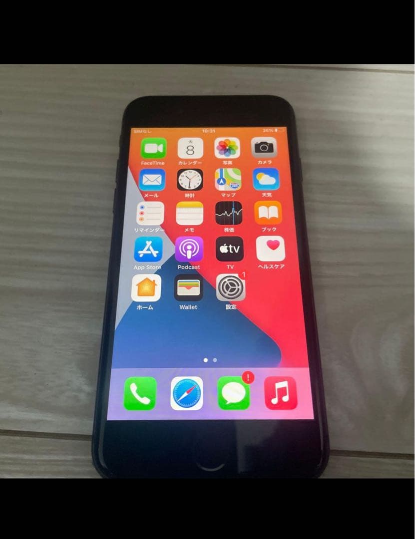 iPhone 8ブラック バッテリー85% 64GB