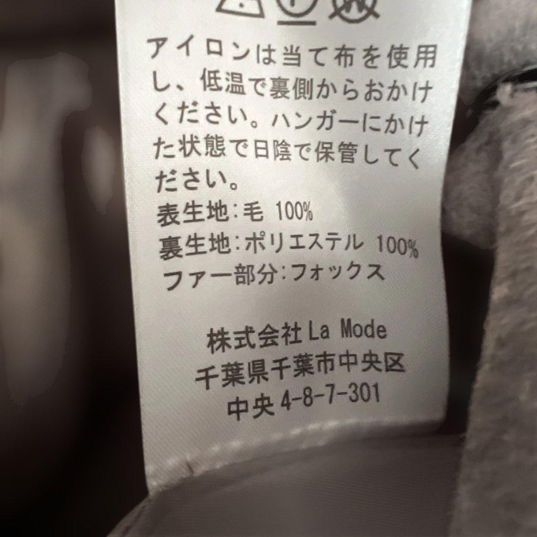 新品未使用✨【LA MODE】ラモード　ポンチョコート　ウールコート　L〜XL