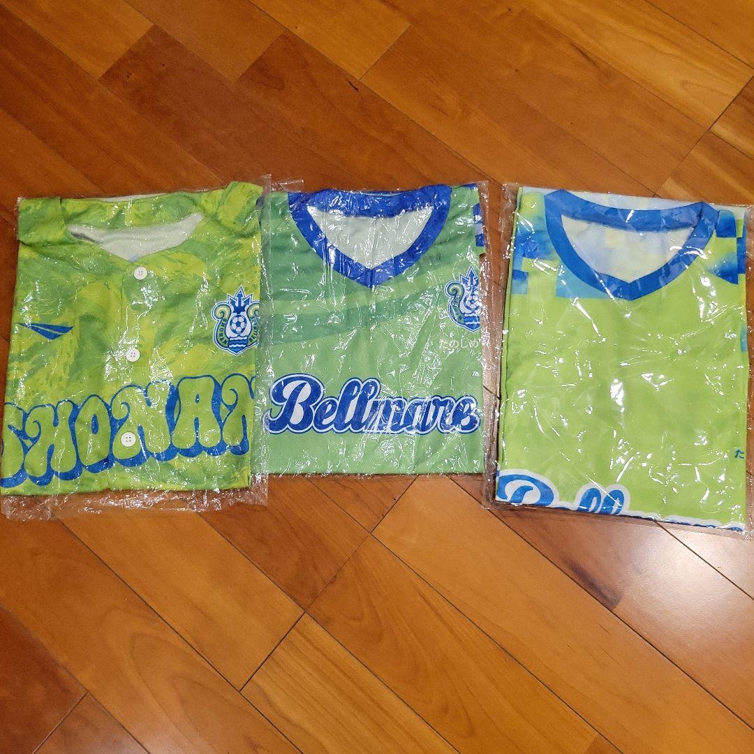 湘南ベルマーレ サッカー応援グッズセット