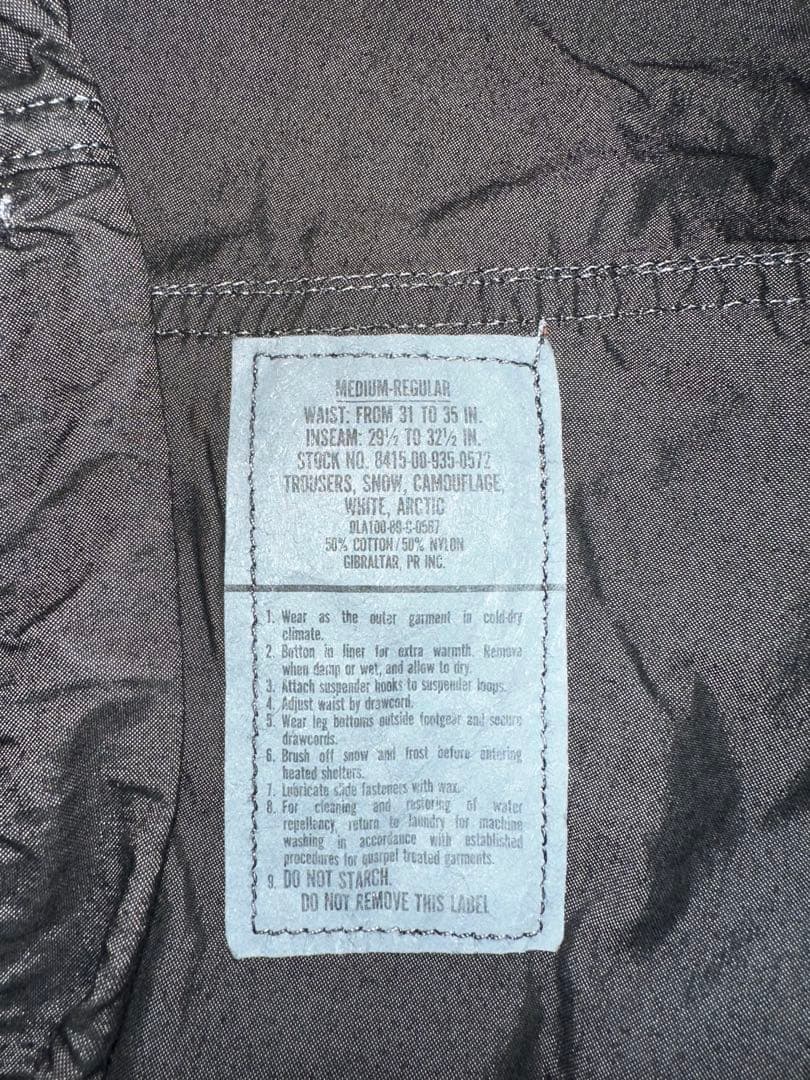 【デッドストック】89年製 スノーカモパンツ 後染めブラック M-R