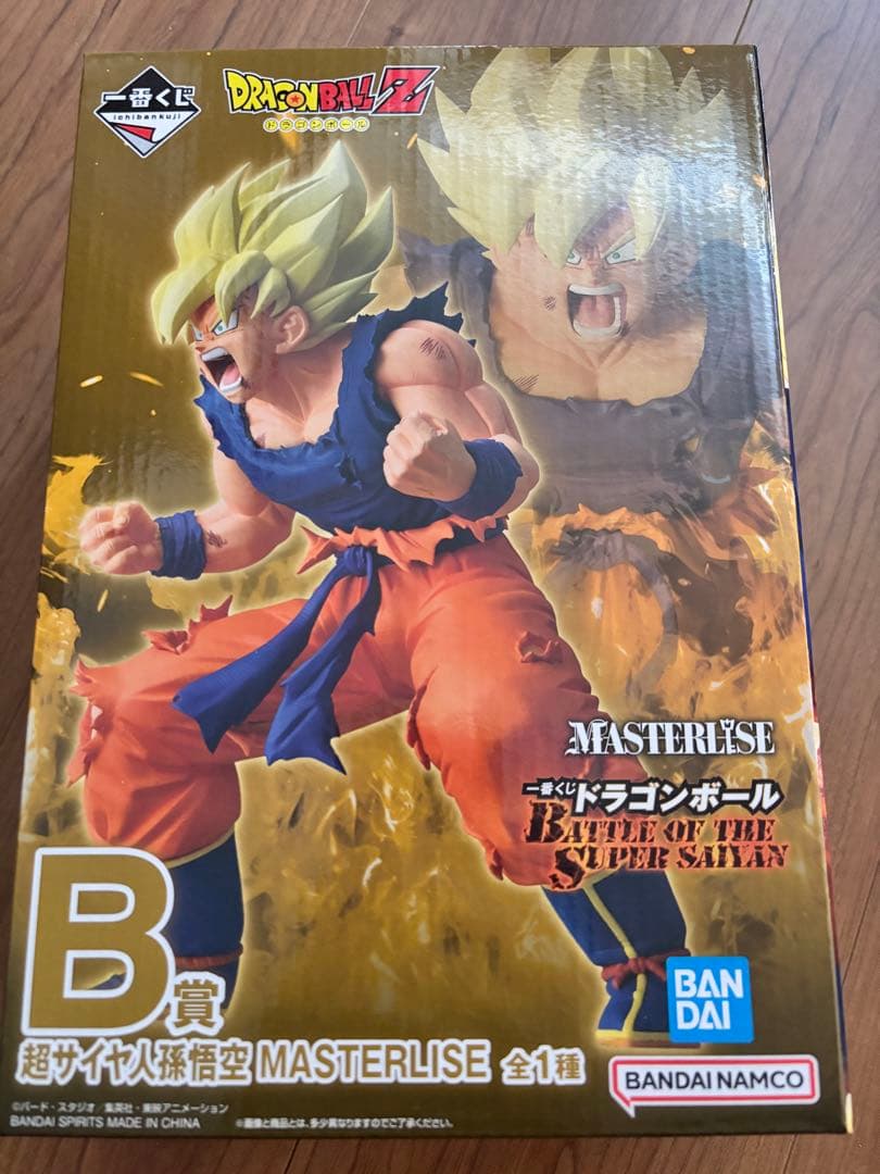 一番くじ　孫悟空　B賞