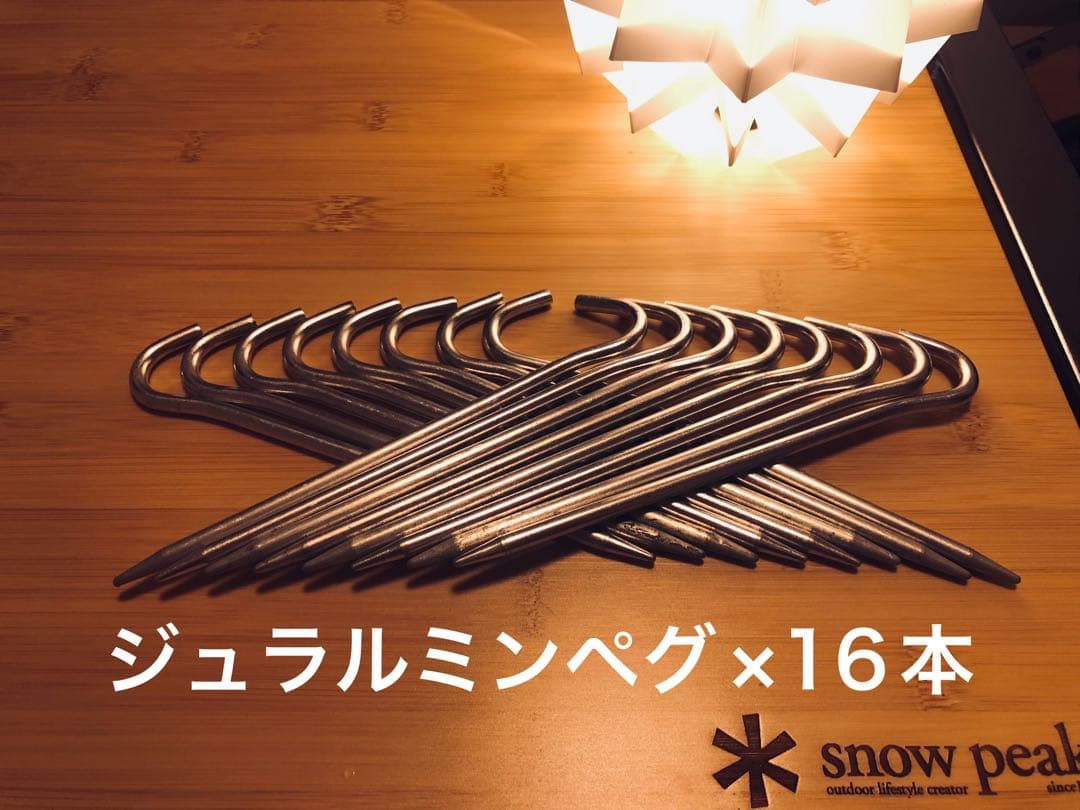 ⭐️美品！大特価！⭐️スノーピーク アメニティドームL マットシートセット