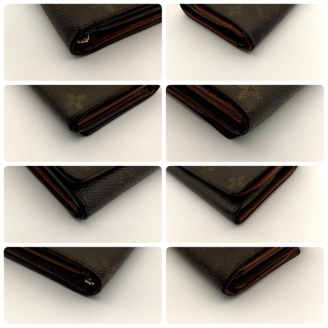 鑑定済み ルイヴィトン ポルトモネ ビエ トレゾール 財布 ミニ L字ファスナー