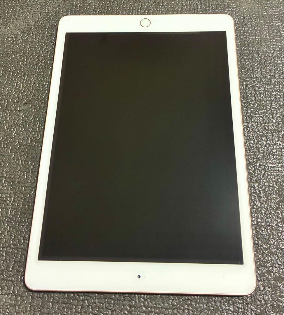 極美品 iPad 第8世代 128GB ゴールド Wi-Fiモデル 最新OS対応
