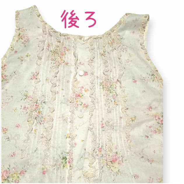 新品タグ付き☘️さえら【アキアカネ／Akiakane】エプロンドレス