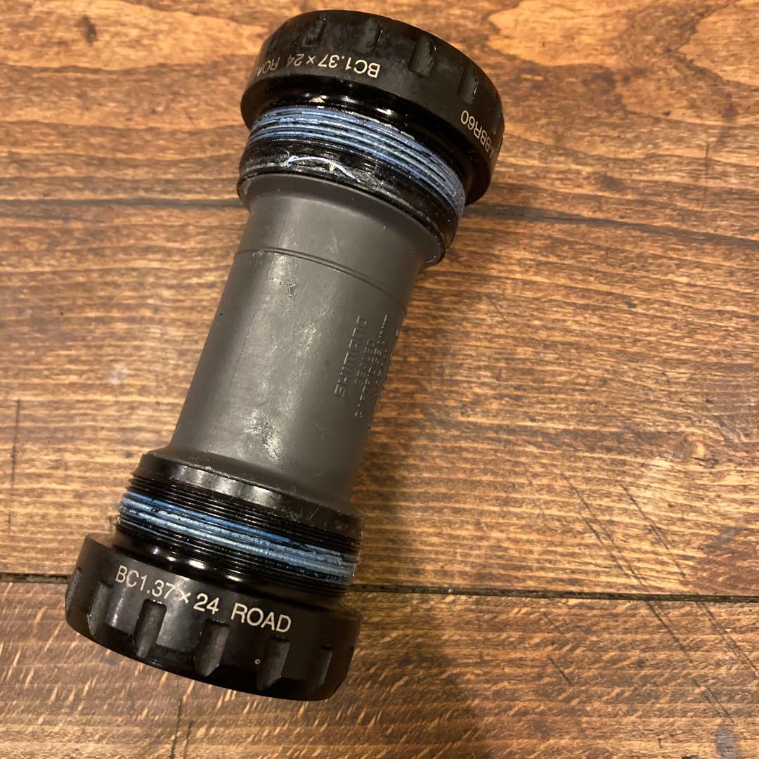 SHIMANO ULTEGRA R6800 11S コンポーネントセット