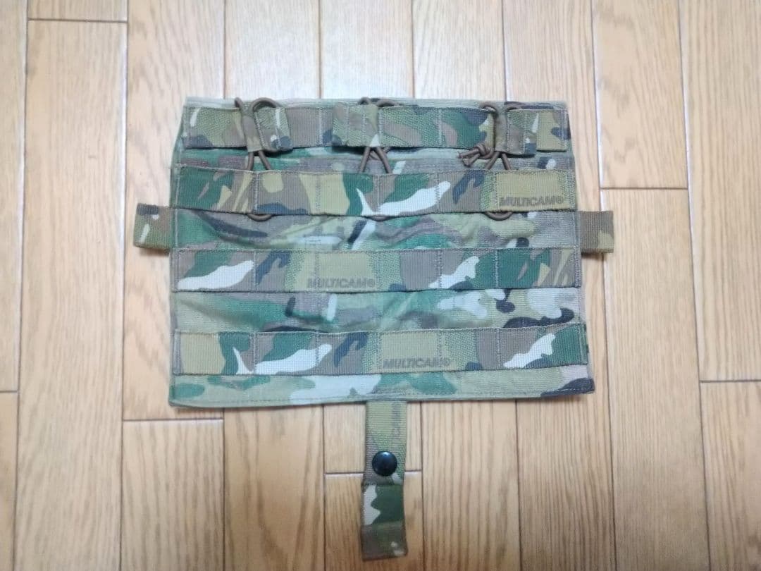 Crye Precision AVS Detachable Flap M4 実物