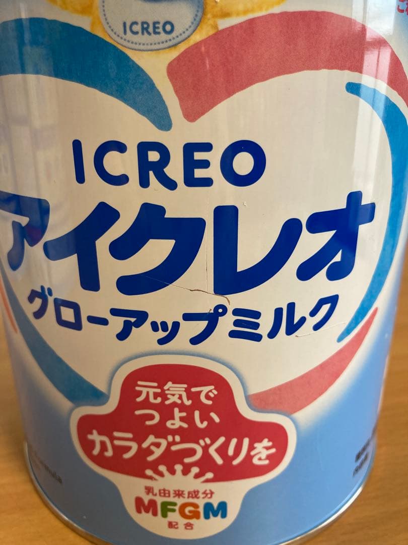 ICREO アイクレオ グローアップミルク 5缶セット。❣️