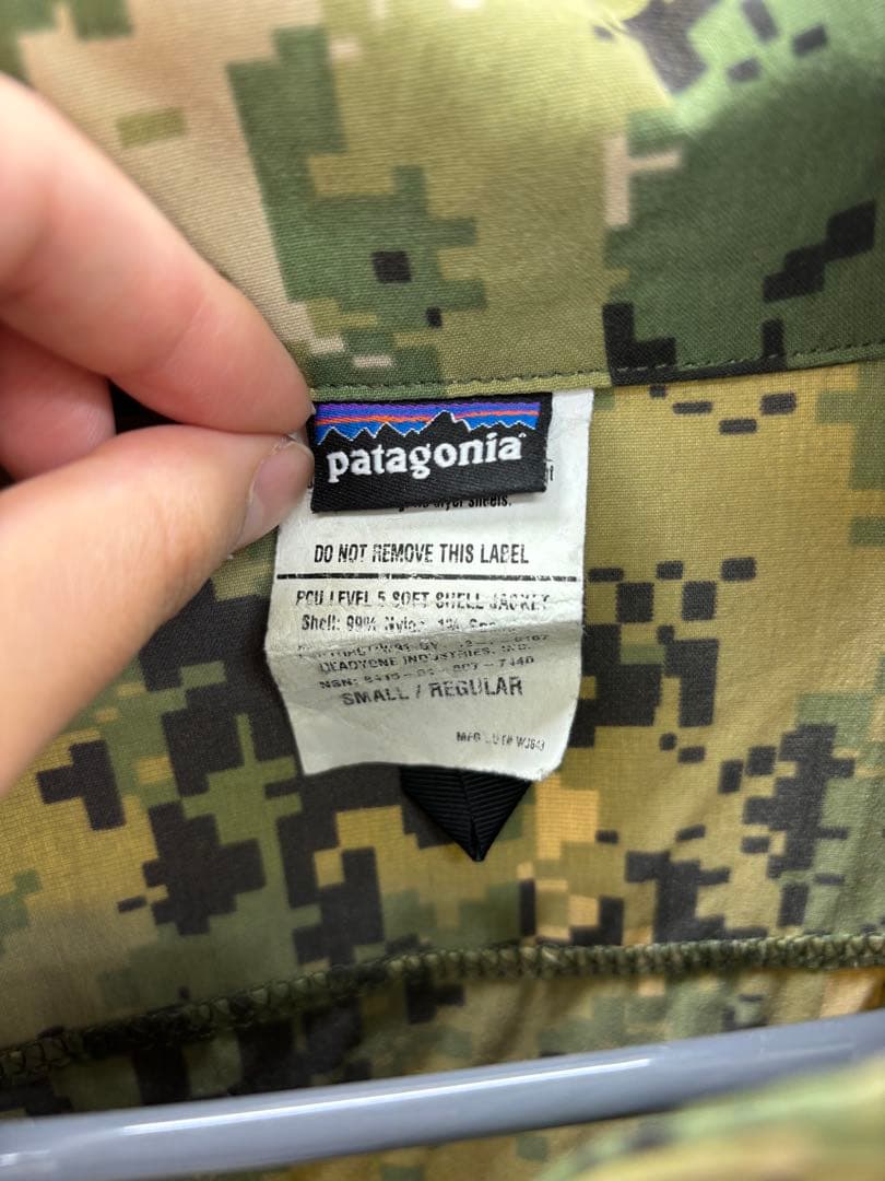 米軍　Patagonia AOR2デジタルカモ　 level 5 　上下セット