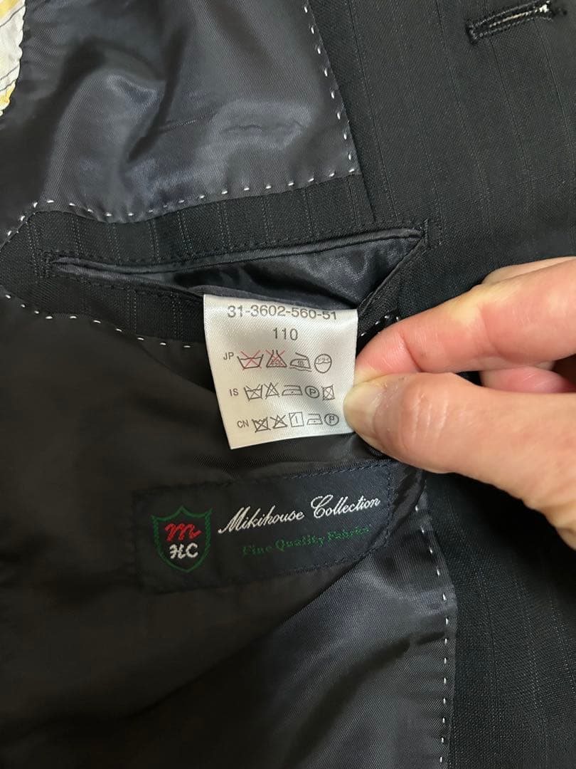 MIKI HOUSE 黒 ストライプ フォーマルスーツ、シャツ２枚