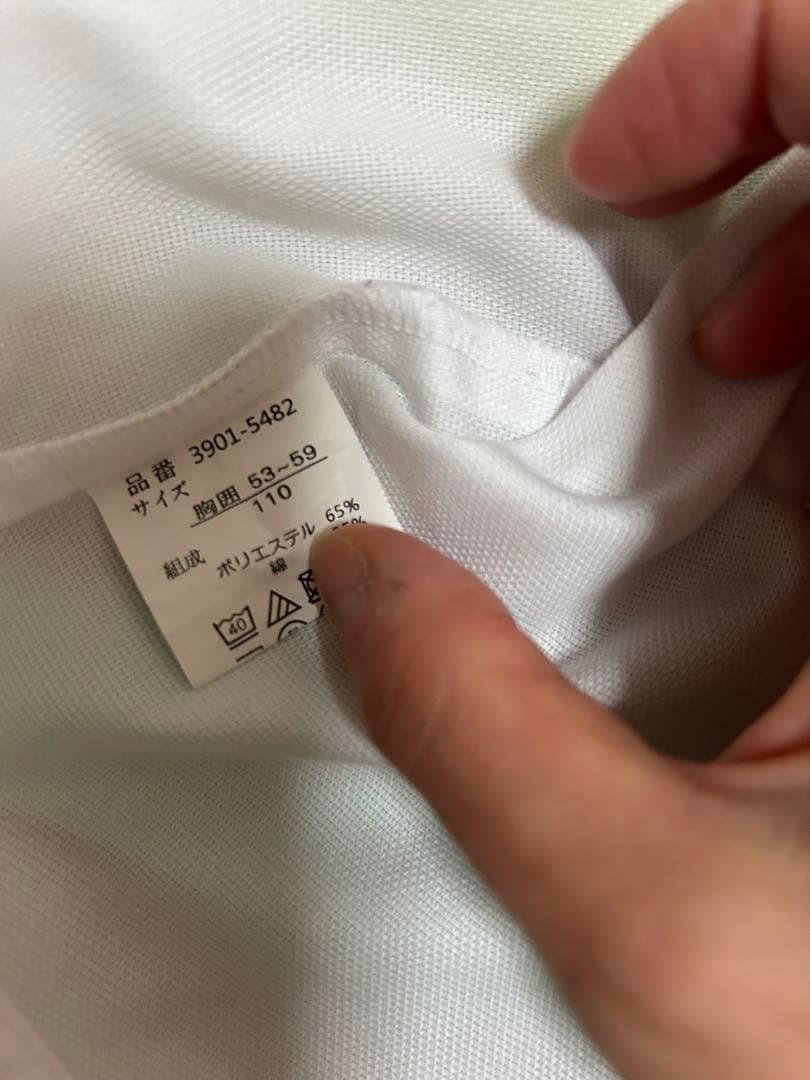 MIKI HOUSE 黒 ストライプ フォーマルスーツ、シャツ２枚