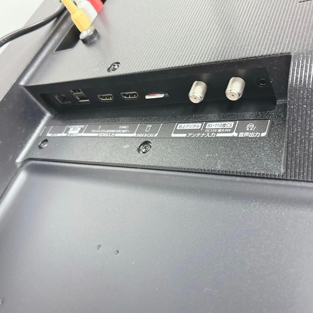 ◇大阪府 神戸市 配達料無料！◇2023年製！◇東芝◇REGZA◇液晶テレビ◇