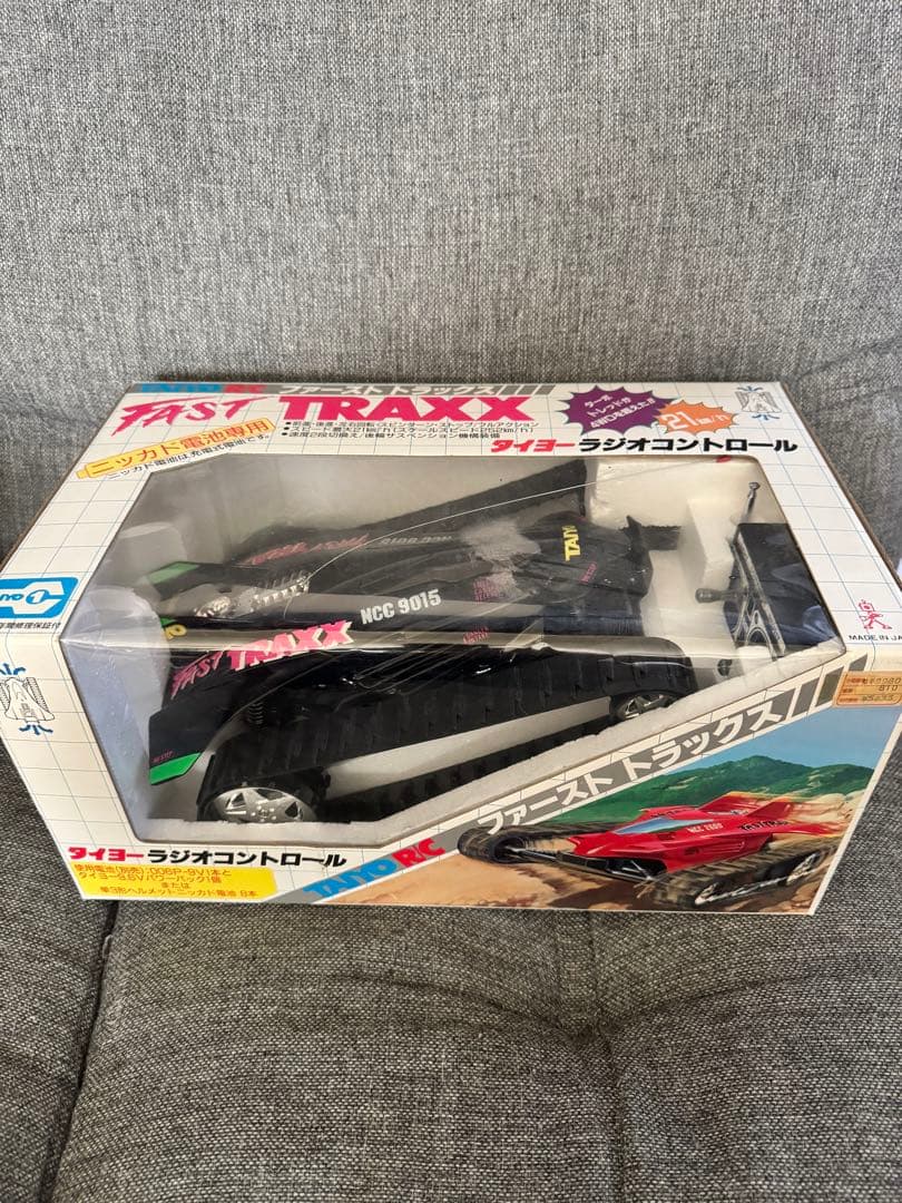 美品　タイヨー　ラジコン　ファーストトラックス