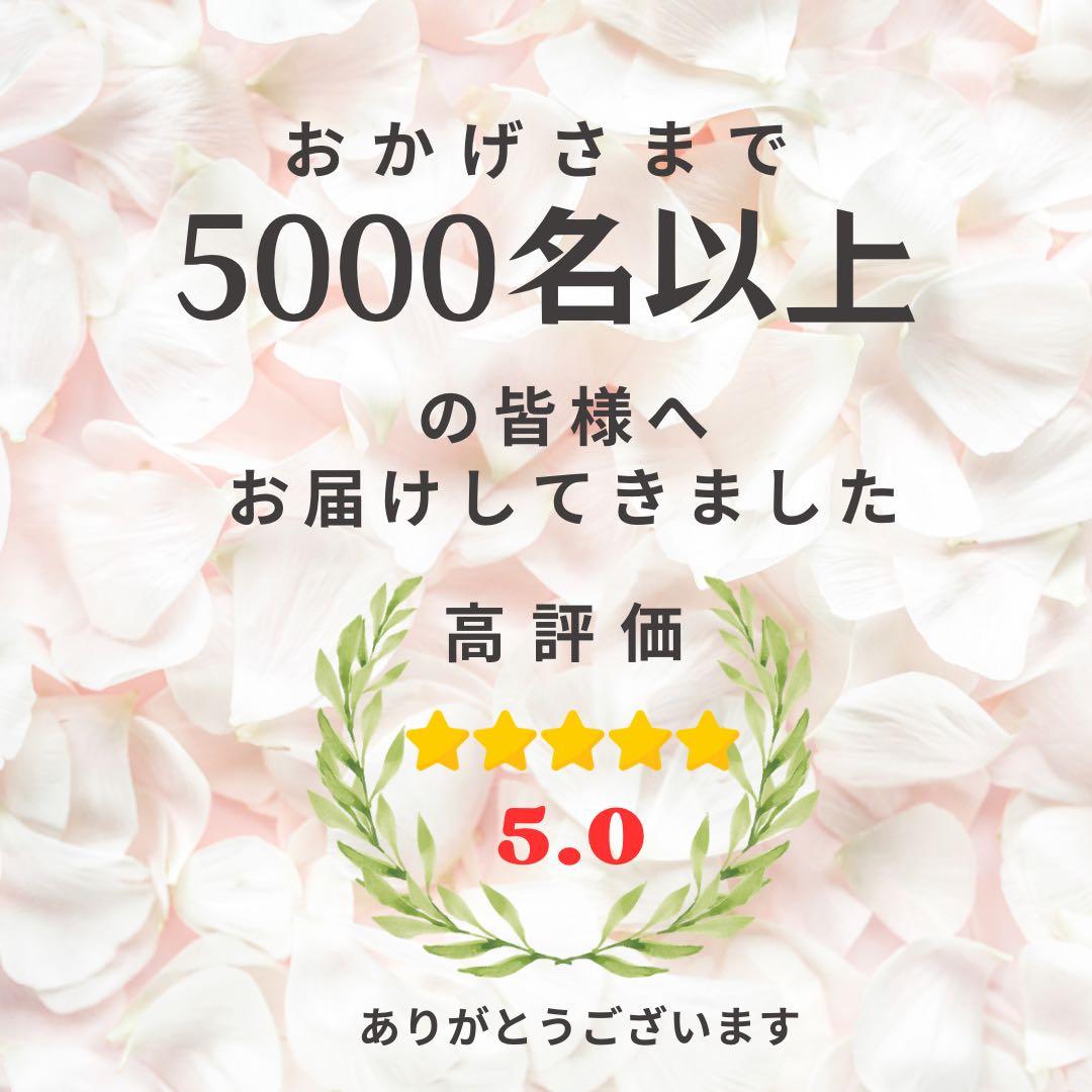 光触媒フラワー 和モダンラウンドアレンジメント｜ゴールド花器・正月アレンジ