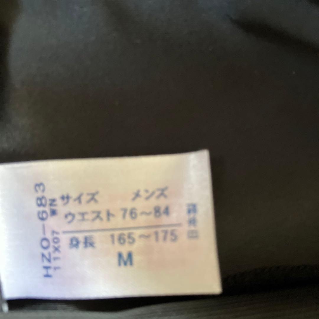 ちゃかおCW-X 20周年記念限定モデル　ICHIRO51