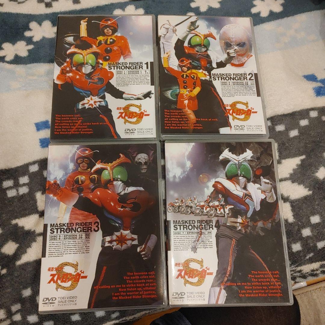 た*ん様 仮面ライダーX・ストロンガー,アマゾン 、ボックスDVDセット