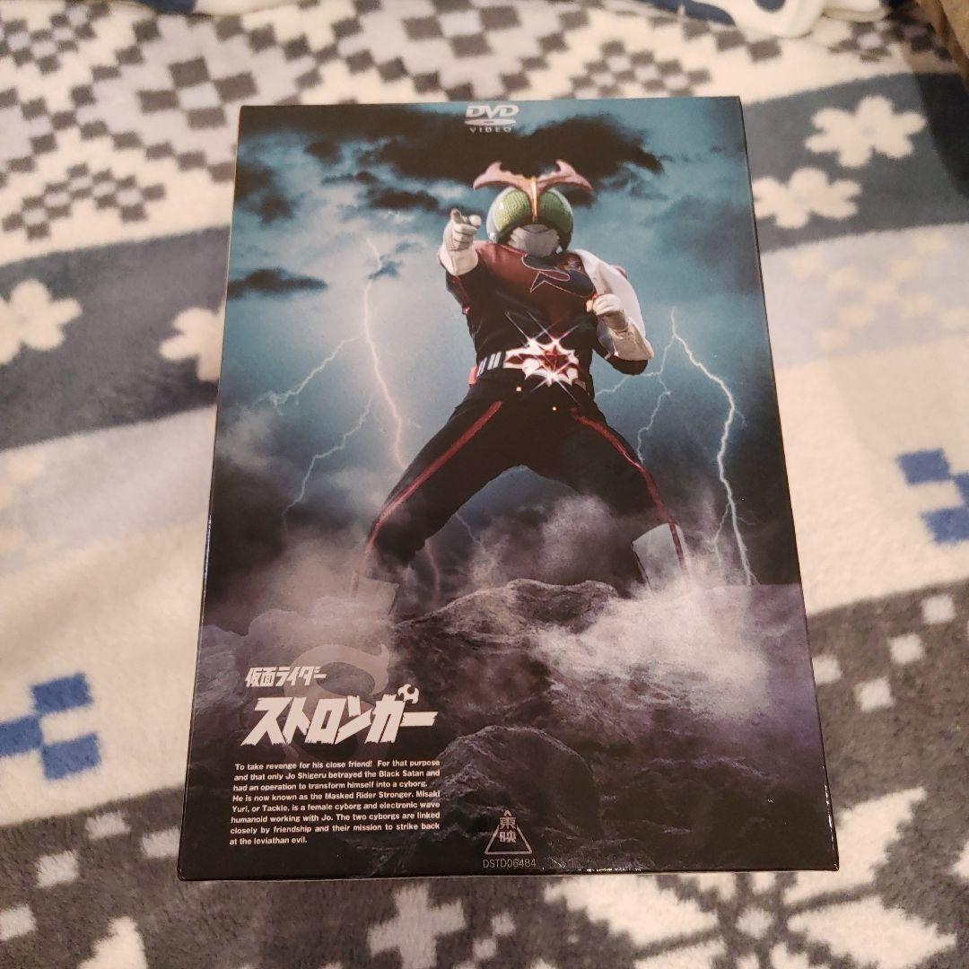 た*ん様 仮面ライダーX・ストロンガー,アマゾン 、ボックスDVDセット
