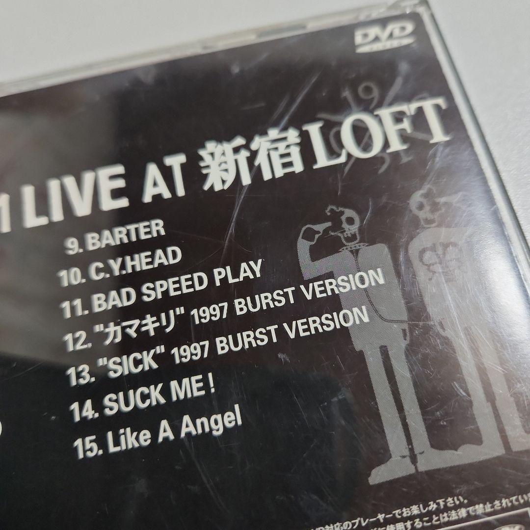 黒夢 1997.10.31 LIVE AT 新宿LOFT dvd