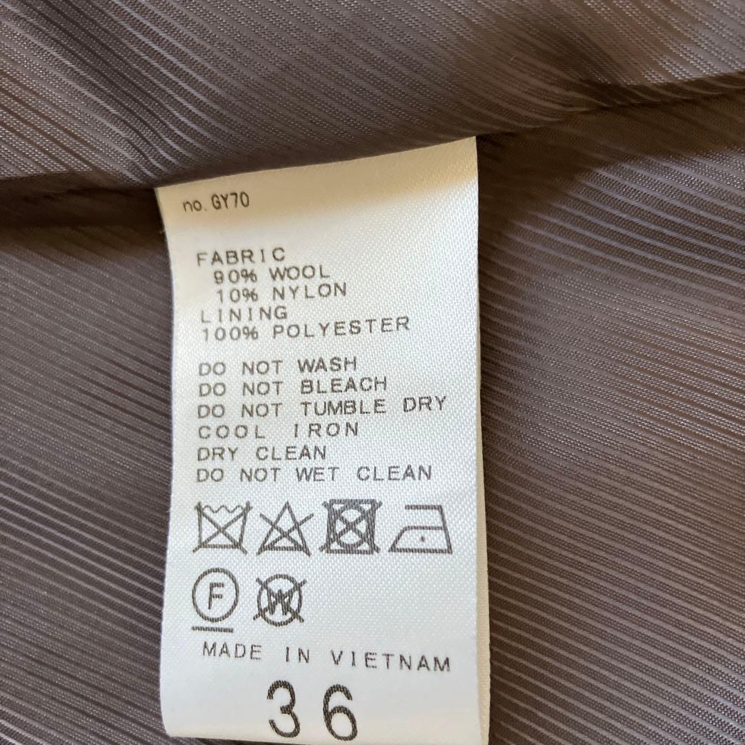 【美品✨】　スローブイエナ　チェスターコート　ロング　リボンベルト　36 S