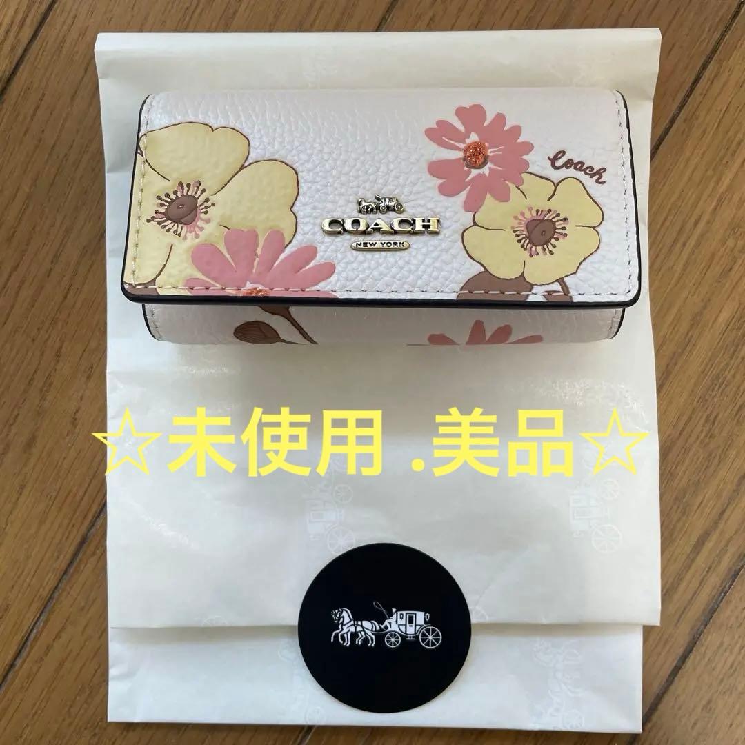 [美品]COACH 花柄レザーキーケース