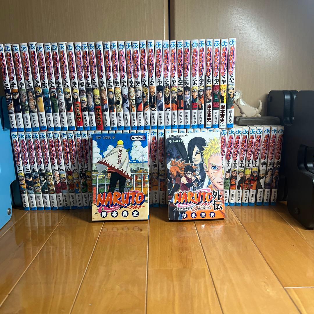 NARUTO 全巻セット 1巻～72巻＋外伝