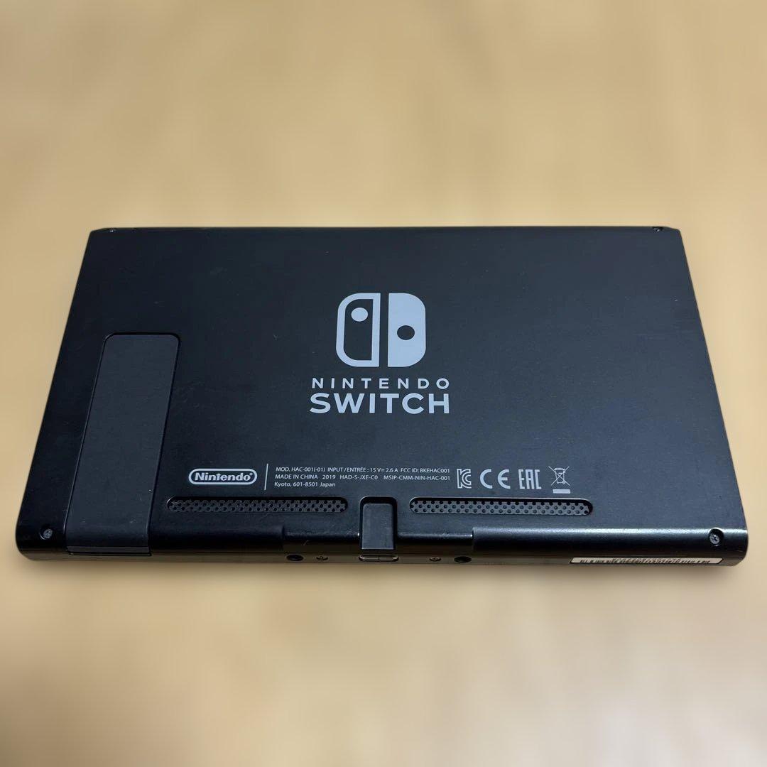 Nintendo Switch 本体 バッテリー強化 HAC-001(-01)