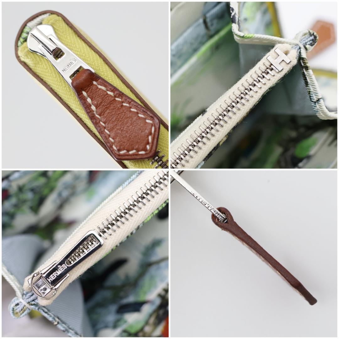 は*な様 エルメス アザップ シルクイン ロング ジョーヌプッサン＆赤道直下 Z