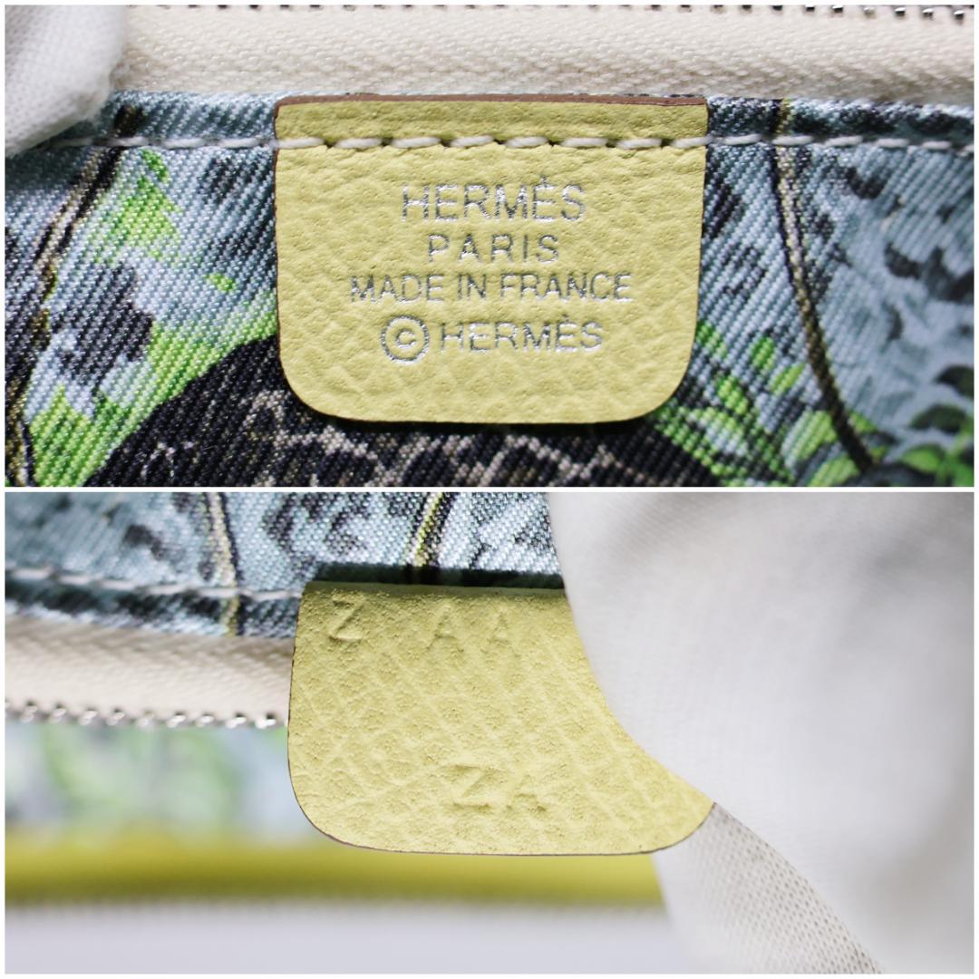 は*な様 エルメス アザップ シルクイン ロング ジョーヌプッサン＆赤道直下 Z