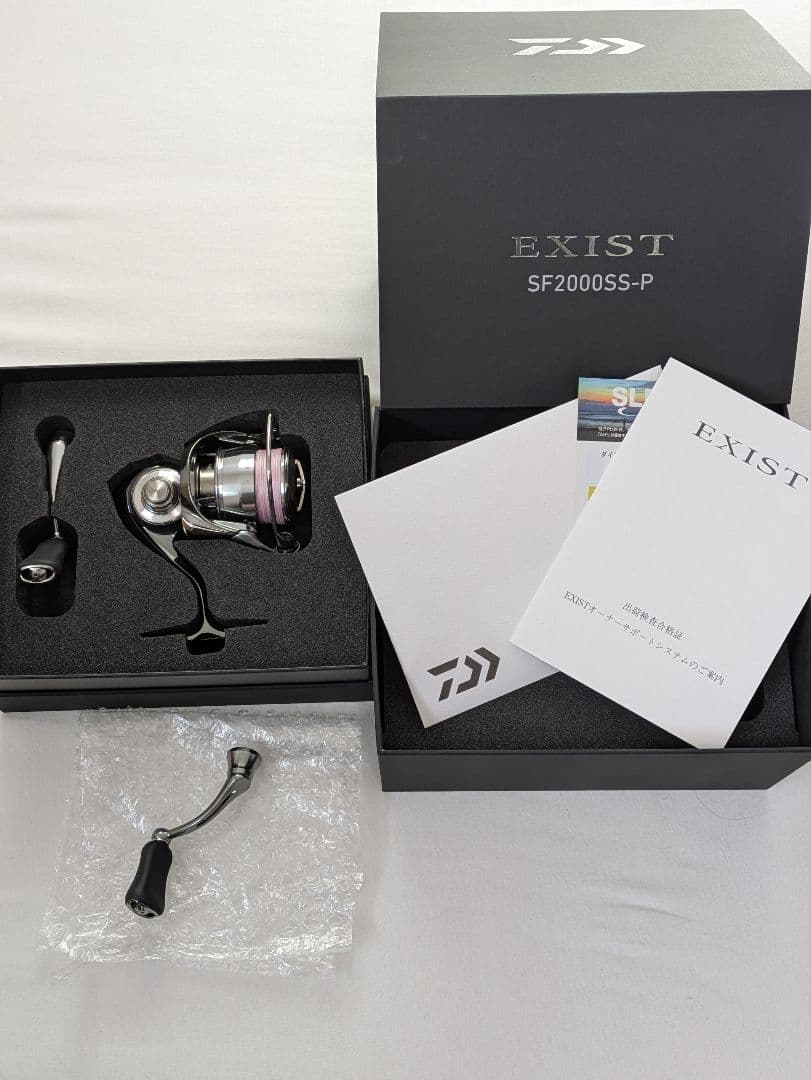 リール EXIST SF2000SS-P