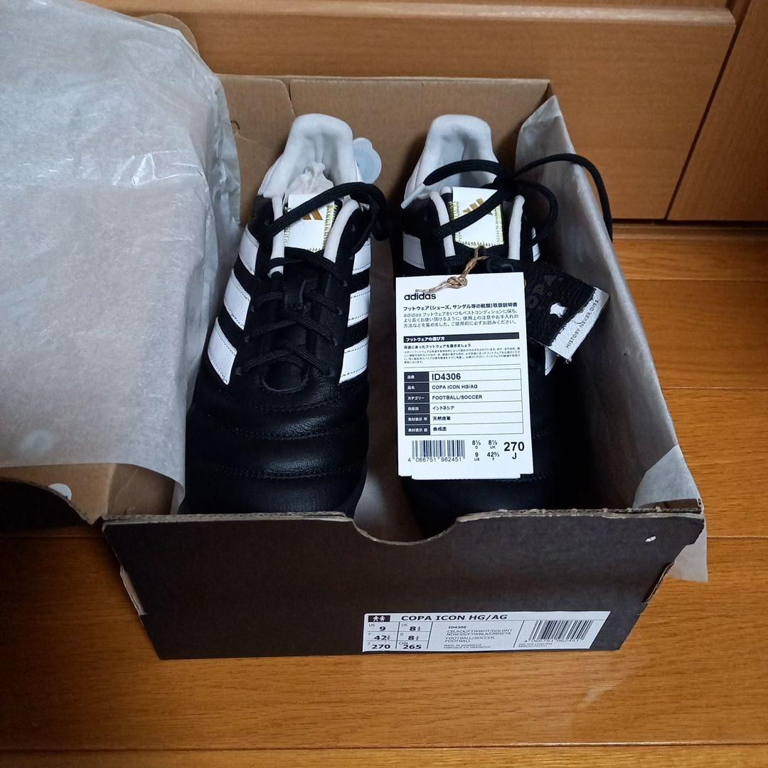 サッカースパイク コパ アイコン ジャパン HG/AG27cm
