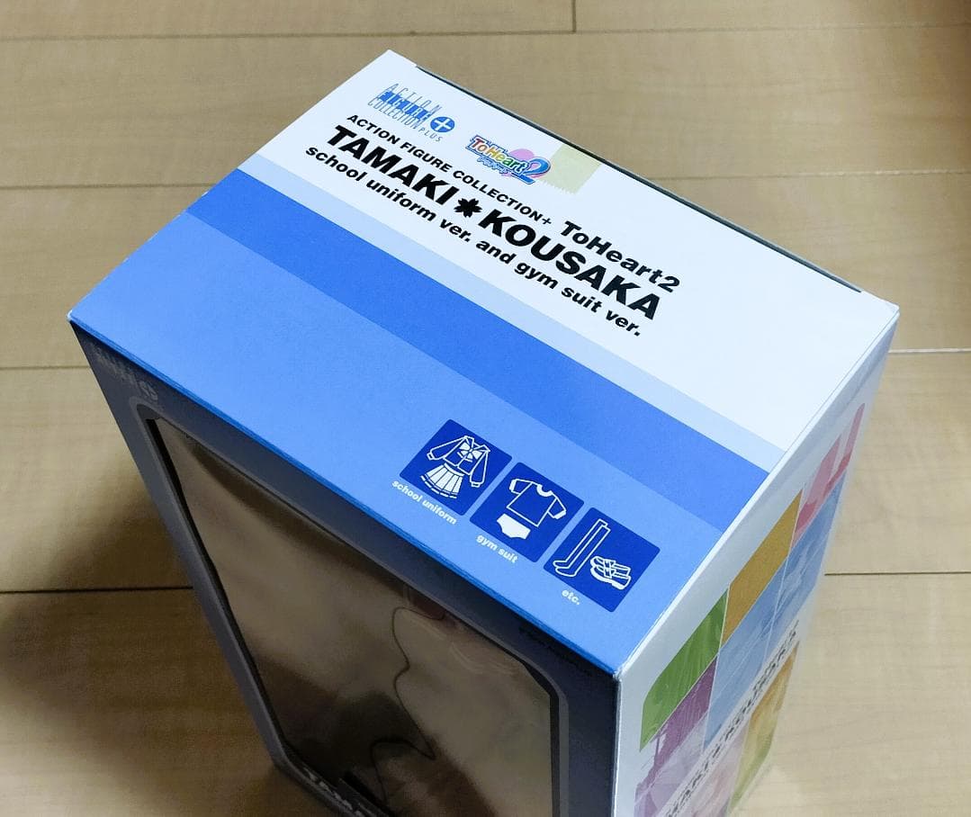 メガハウス アクションフィギュアコレクション+ Toheart2 向坂環