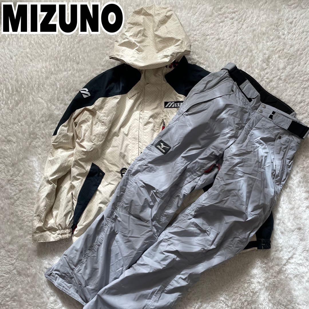 【人気♪】MIZUNO ミズノ　スキーウェア　スノーウェア　セットアップ