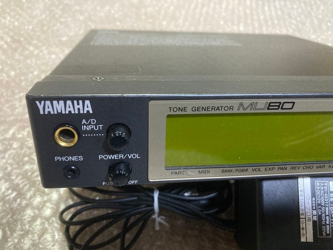 動作品! YAMAHA MU80 MIDI 音源モジュール 電池ソケット化済
