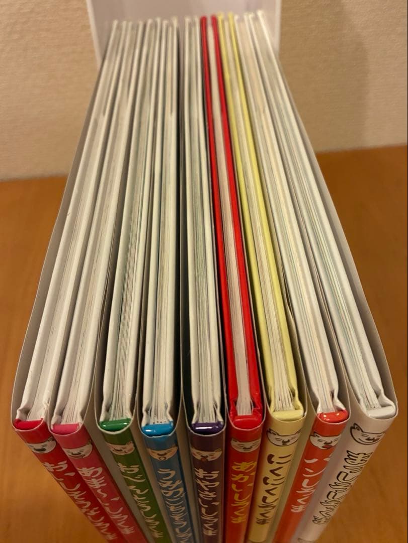 まっしろしろくま 柴田ケイコ 9冊セット