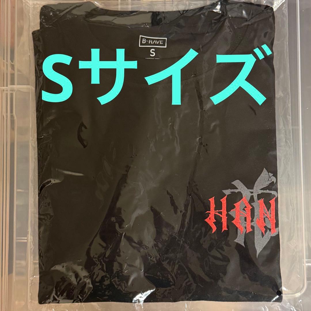 【新品未開封】HANA Tシャツ Sサイズ 公式