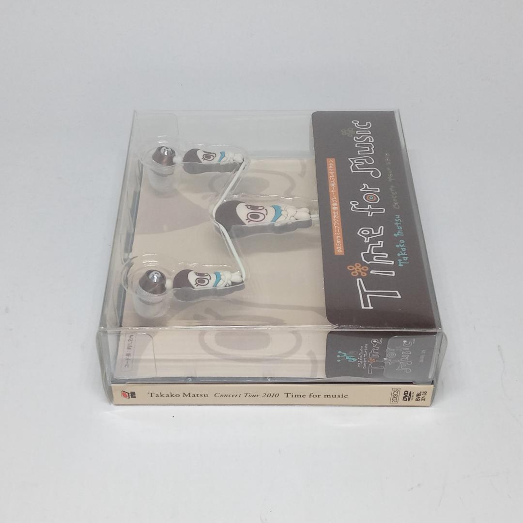 松たか子 Concert Tour 2010 Time for Music