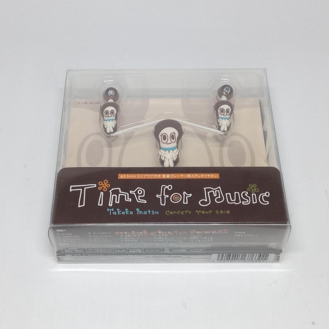 松たか子 Concert Tour 2010 Time for Music