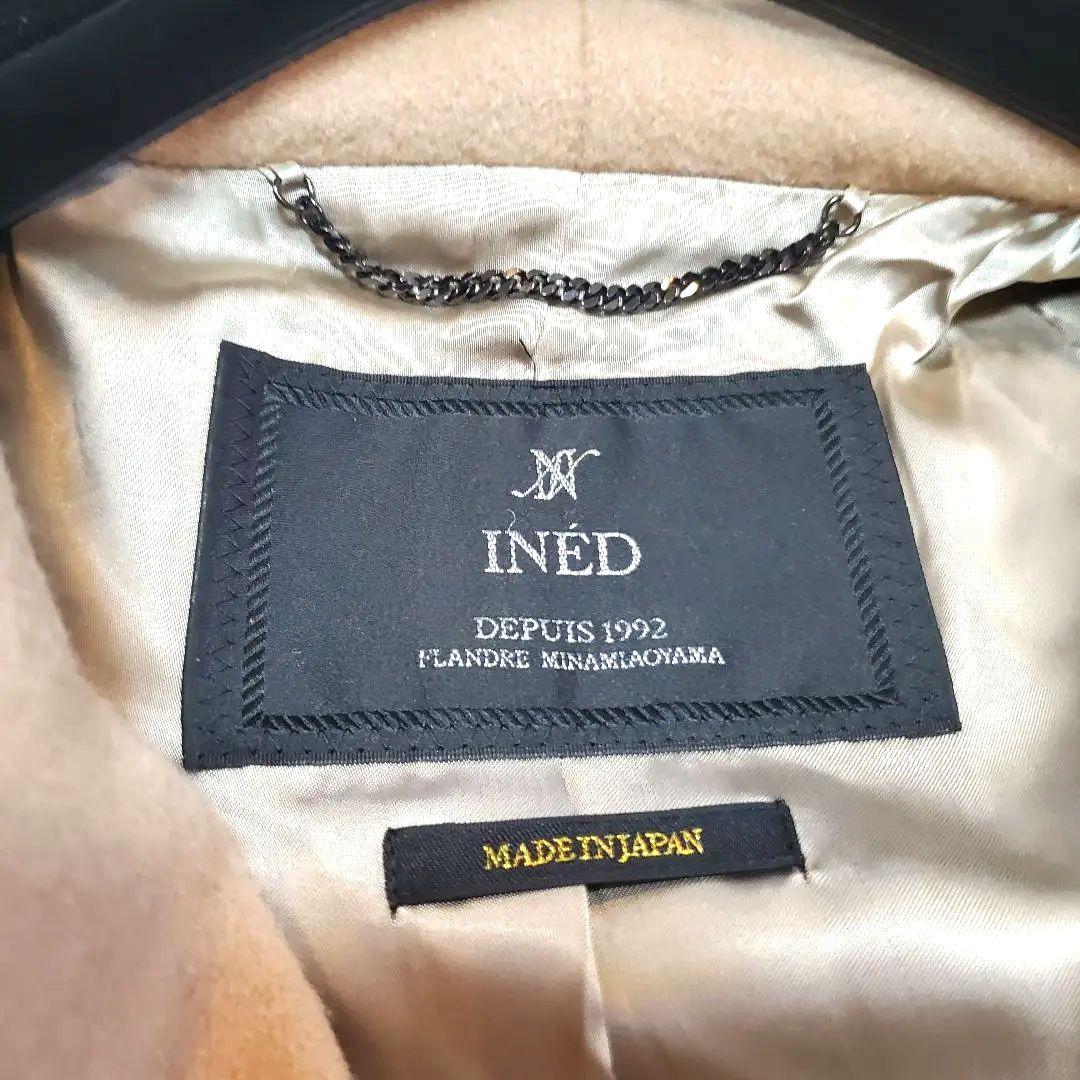 美品 INED カシミア100%ロングコート