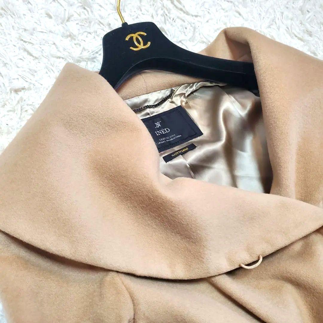 美品 INED カシミア100%ロングコート